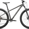 Specialized-Rockhopper-Expert-Satin-Smoke-_-Gloss-Chrome-scaled