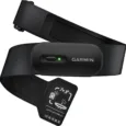garmin-hrm-200-1